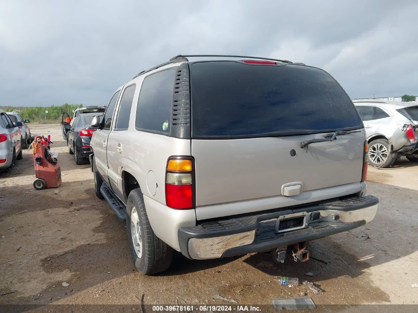 2005 Chevrolet Tahoe K1500 VIN: 1GNEK13T25J212662 Lot: 39678161