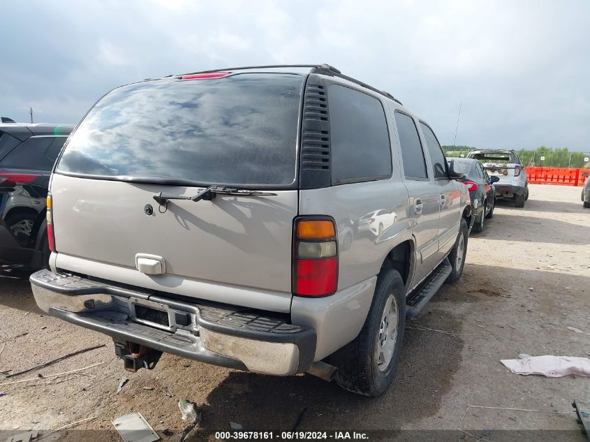 2005 Chevrolet Tahoe K1500 VIN: 1GNEK13T25J212662 Lot: 39678161