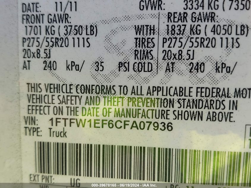 2012 Ford F-150 Lariat VIN: 1FTFW1EF6CFA07936 Lot: 39678165