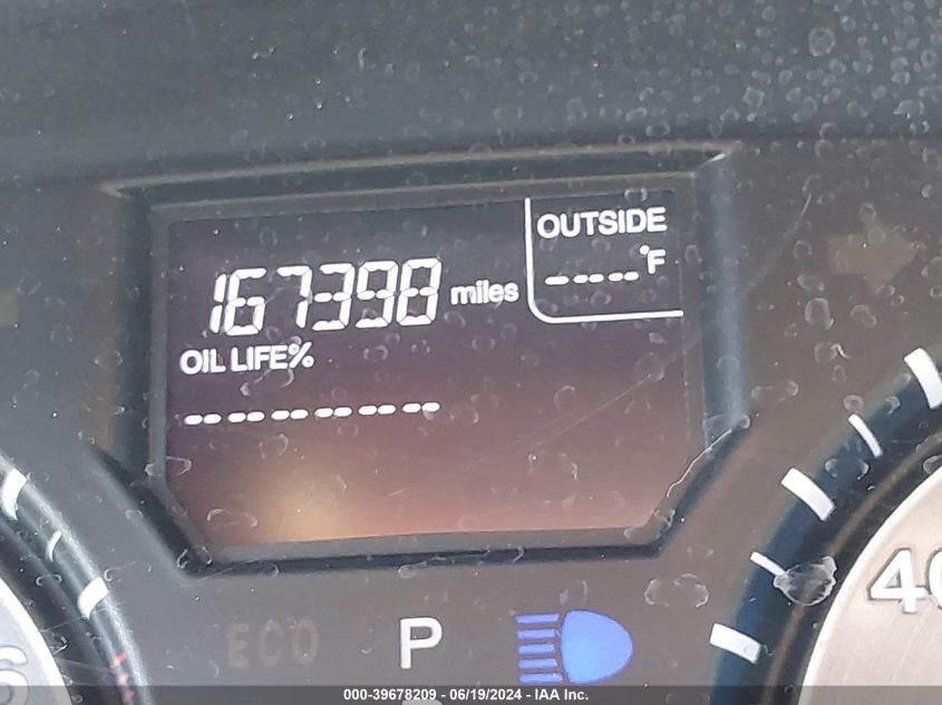 2012 Honda Odyssey Ex VIN: 5FNRL5H49CB005593 Lot: 39678209