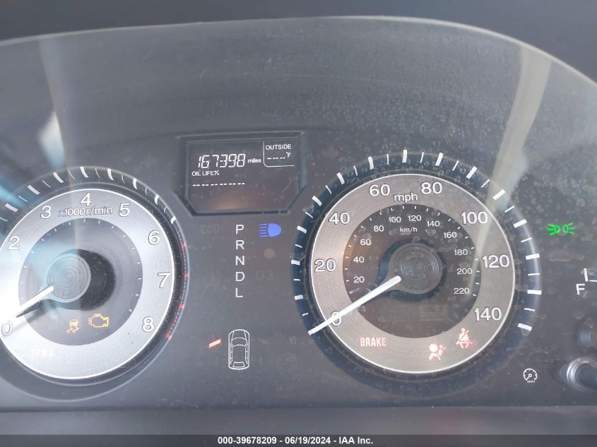 2012 Honda Odyssey Ex VIN: 5FNRL5H49CB005593 Lot: 39678209