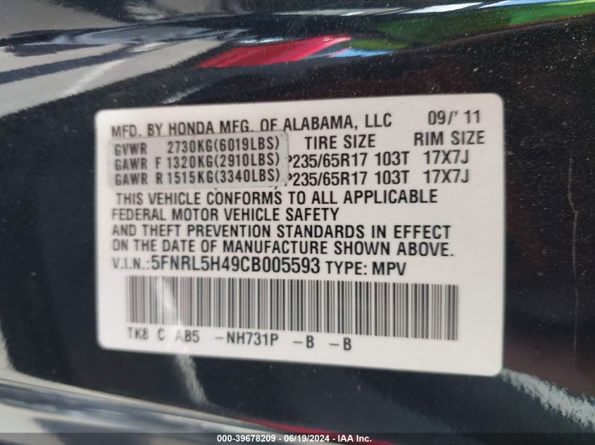 2012 Honda Odyssey Ex VIN: 5FNRL5H49CB005593 Lot: 39678209