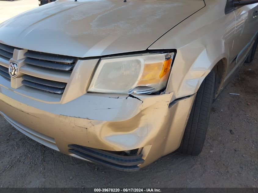 2008 Dodge Grand Caravan Se VIN: 1D8HN44H48B143627 Lot: 39678220