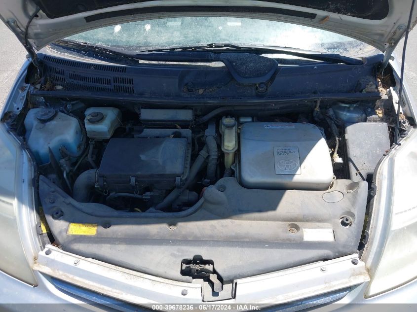 2007 Toyota Prius VIN: JTDKB20U577570689 Lot: 39678236