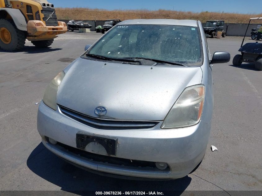 2007 Toyota Prius VIN: JTDKB20U577570689 Lot: 39678236