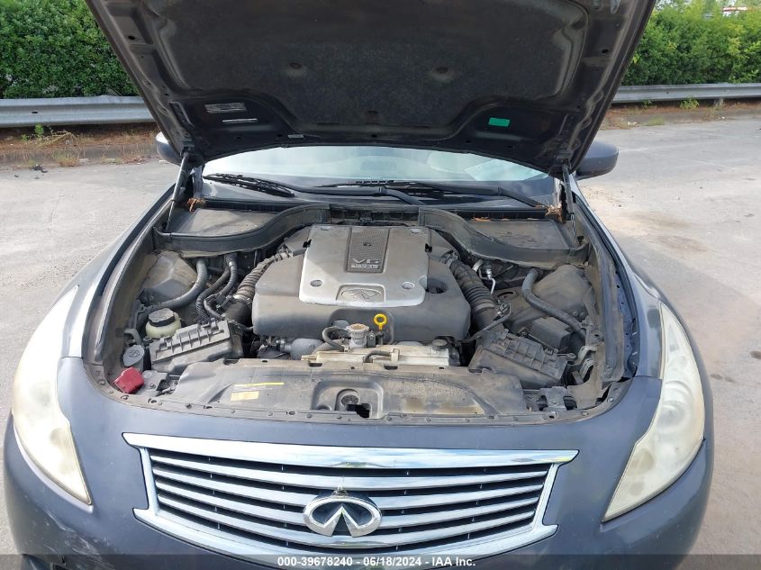 2012 Infiniti G37 Journey VIN: JN1CV6AP5CM931333 Lot: 39678240