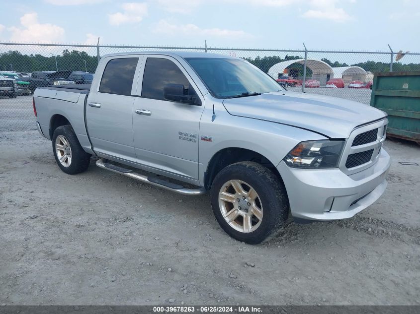 2013 Ram 1500 Express VIN: 1C6RR7KT2DS668378 Lot: 39678263