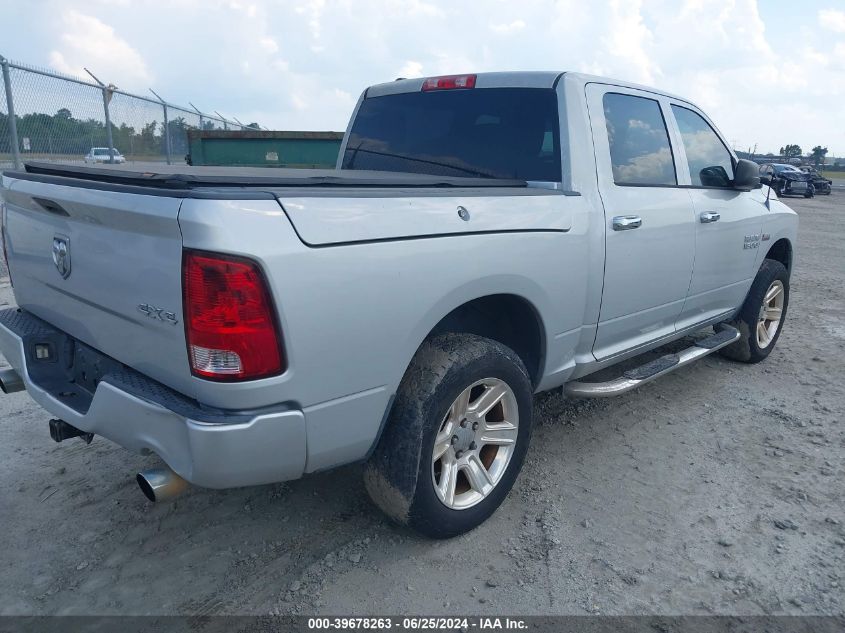 2013 Ram 1500 Express VIN: 1C6RR7KT2DS668378 Lot: 39678263