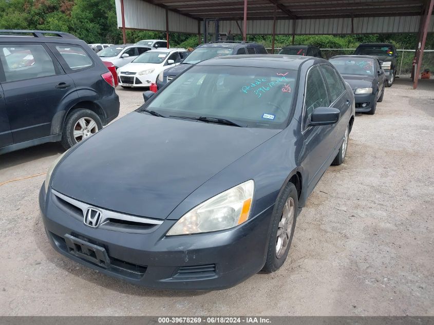 2007 Honda Accord 2.4 Ex VIN: 1HGCM56827A185430 Lot: 39678269