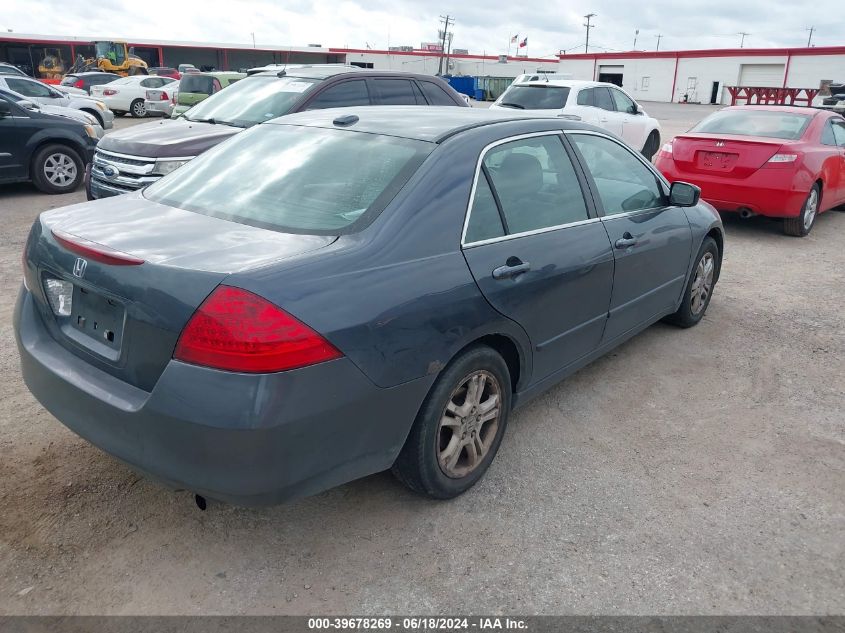 2007 Honda Accord 2.4 Ex VIN: 1HGCM56827A185430 Lot: 39678269