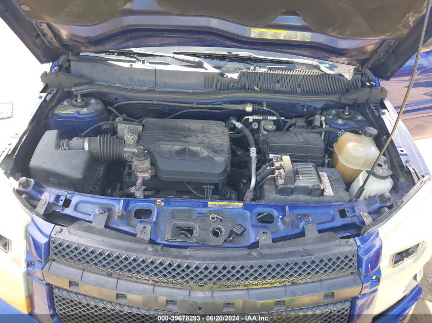 2005 Chevrolet Equinox Lt VIN: 2CNDL73F956038273 Lot: 39678293