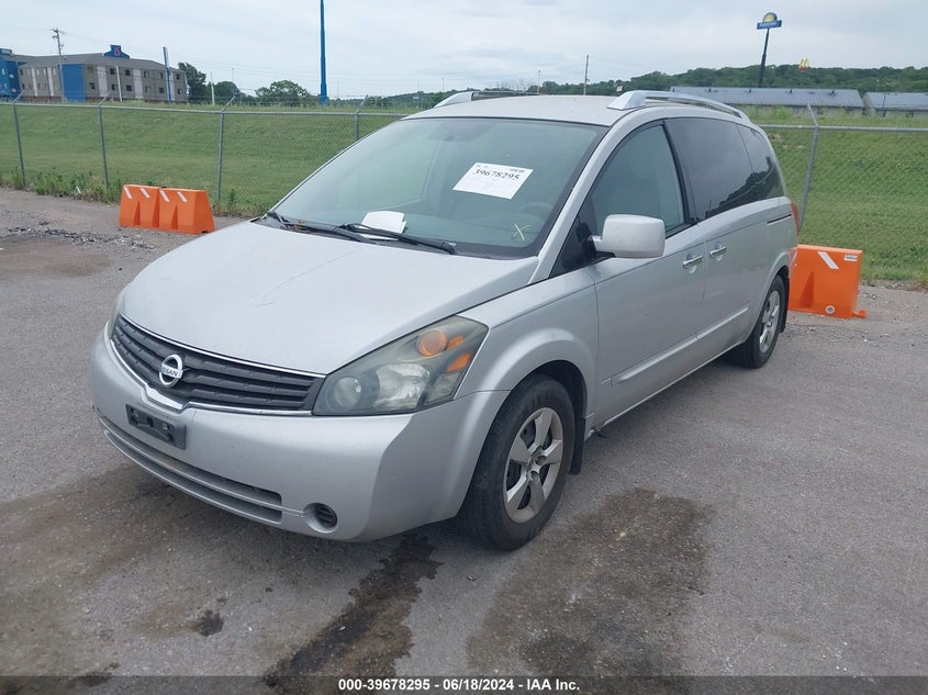 2007 Nissan Quest 3.5 S VIN: 5N1BV28U07N130639 Lot: 39678295