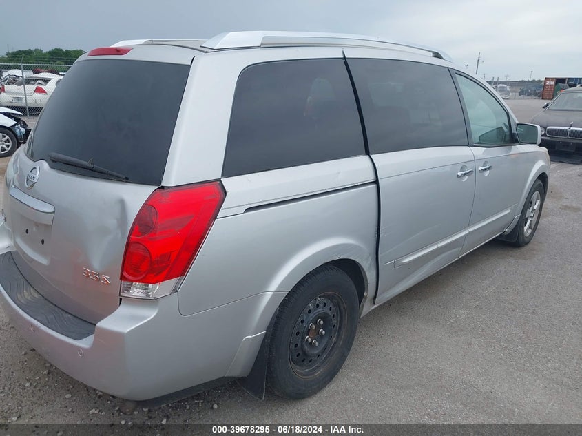 2007 Nissan Quest 3.5 S VIN: 5N1BV28U07N130639 Lot: 39678295