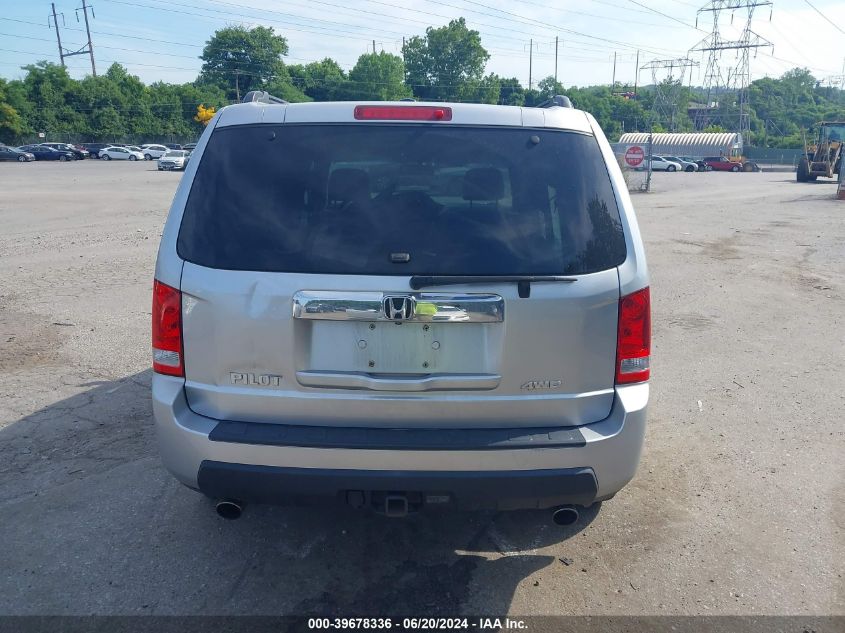 2011 Honda Pilot Exl VIN: 5FNYF4H51BB028998 Lot: 39678336