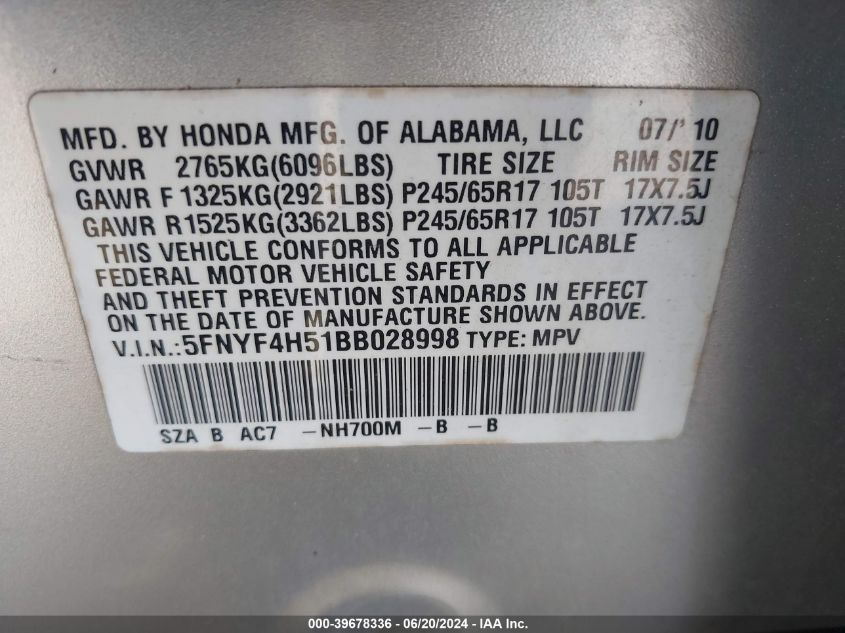 2011 Honda Pilot Exl VIN: 5FNYF4H51BB028998 Lot: 39678336