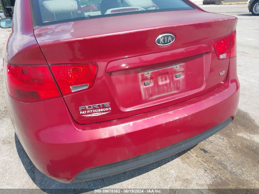 2011 Kia Forte Ex VIN: KNAFU4A23B5890938 Lot: 39678382