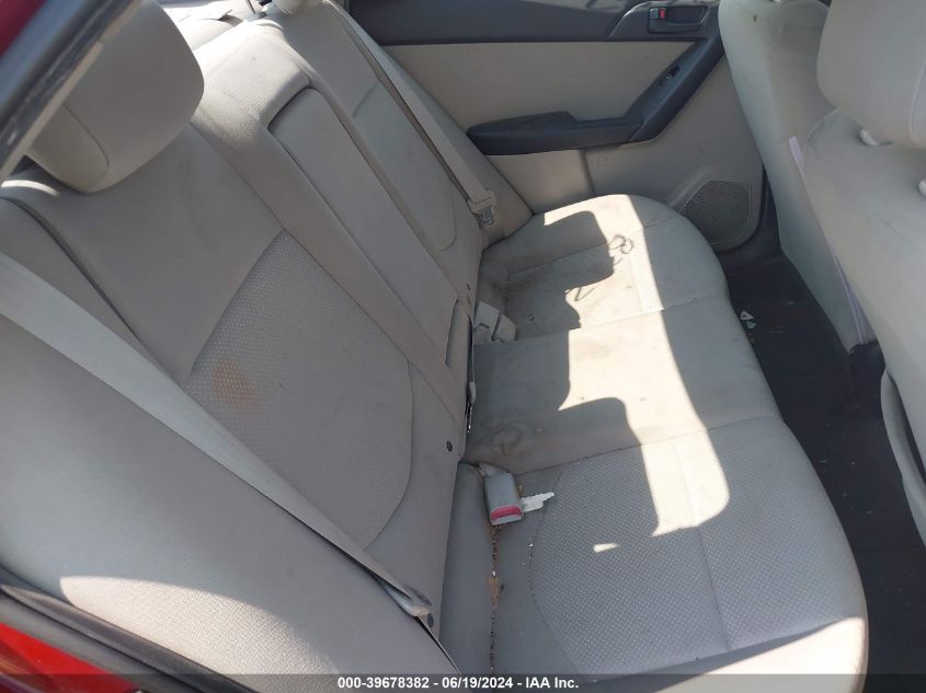 2011 Kia Forte Ex VIN: KNAFU4A23B5890938 Lot: 39678382