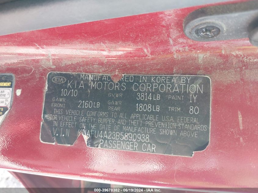 2011 Kia Forte Ex VIN: KNAFU4A23B5890938 Lot: 39678382