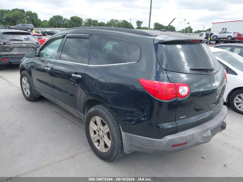 2010 Chevrolet Traverse VIN: 1GNLVFED6AF140886 Lot: 39678394