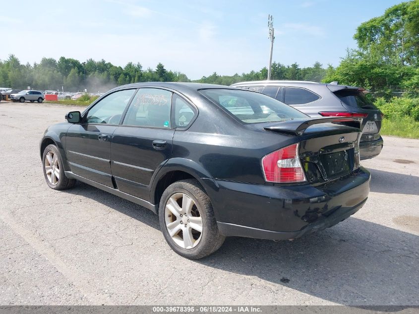 4S4BL84C154220651 | 2005 SUBARU OUTBACK