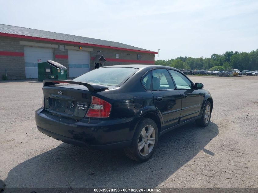 4S4BL84C154220651 | 2005 SUBARU OUTBACK