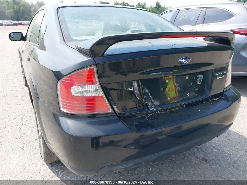 4S4BL84C154220651 | 2005 SUBARU OUTBACK