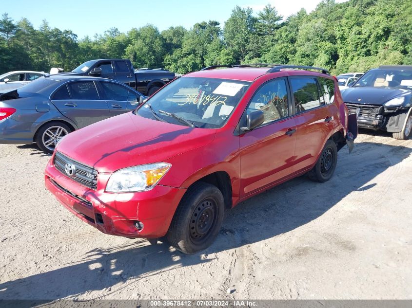 2007 Toyota Rav4 Base V6 VIN: JTMBK35V975028496 Lot: 39678412