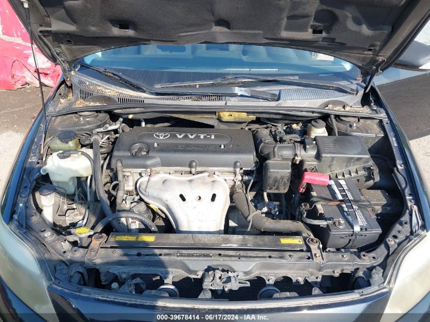 2007 Scion Tc VIN: JTKDE177170195329 Lot: 39678414