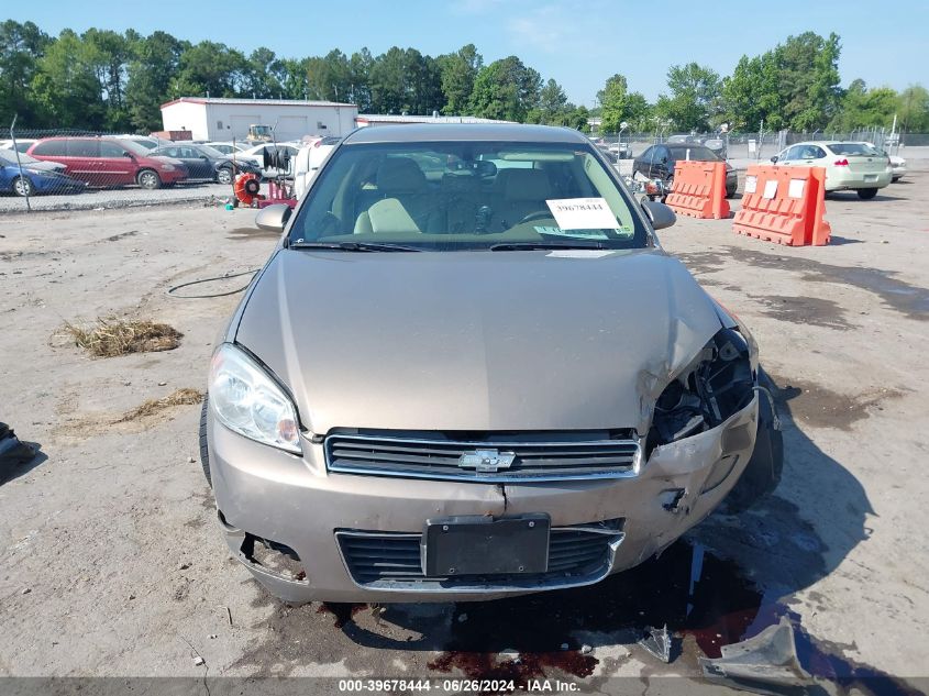 2007 Chevrolet Impala Lt VIN: 2G1WC58R379168919 Lot: 39678444