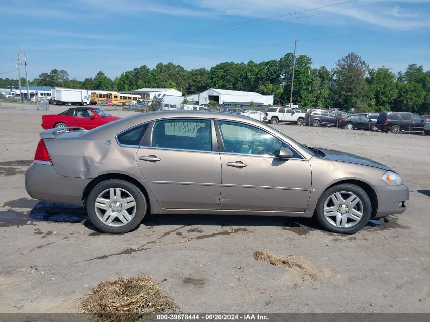 2007 Chevrolet Impala Lt VIN: 2G1WC58R379168919 Lot: 39678444