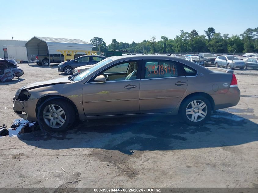 2007 Chevrolet Impala Lt VIN: 2G1WC58R379168919 Lot: 39678444
