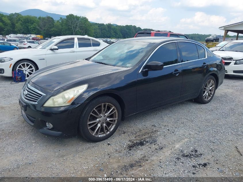 JN1CV6AR7AM452894 | 2010 INFINITI G37X