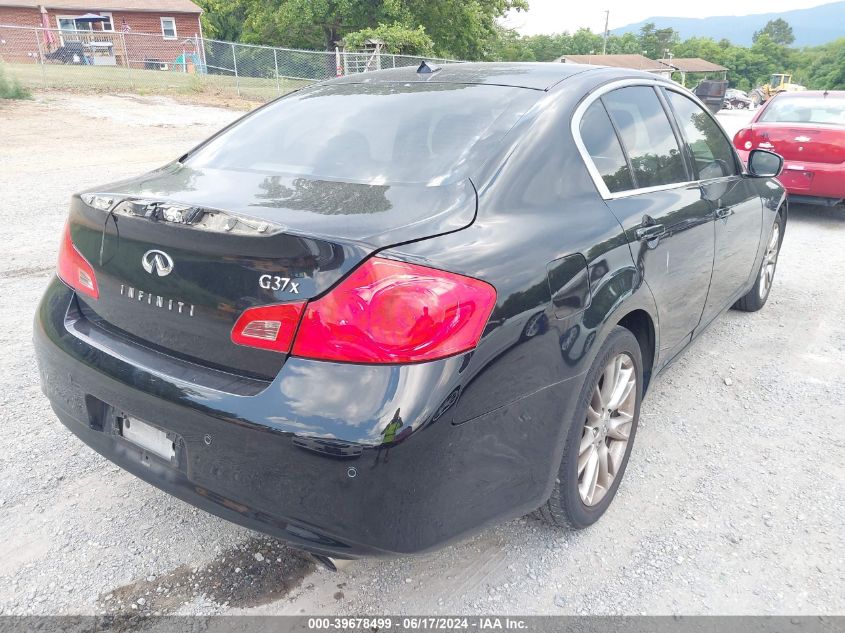 2010 Infiniti G37X VIN: JN1CV6AR7AM452894 Lot: 39678499