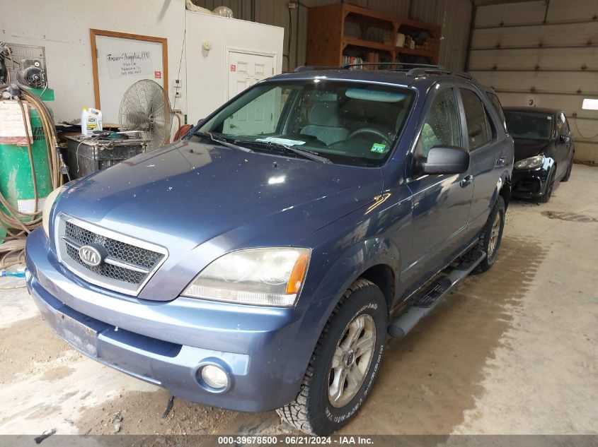 2005 Kia Sorento Ex/Lx VIN: KNDJC733955382629 Lot: 39678500