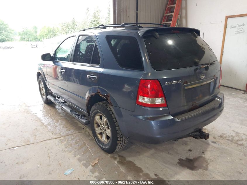 2005 Kia Sorento Ex/Lx VIN: KNDJC733955382629 Lot: 39678500