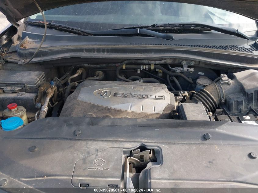 2007 Acura Mdx Technology Package VIN: 2HNYD28447H540557 Lot: 39678501