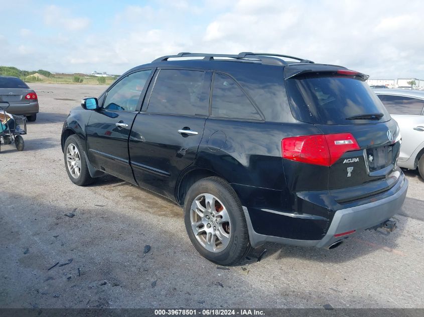 2007 Acura Mdx Technology Package VIN: 2HNYD28447H540557 Lot: 39678501