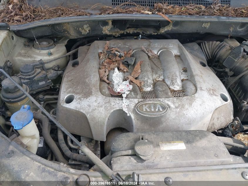 2007 Kia Sportage Lx VIN: KNDJF724877299539 Lot: 39678511