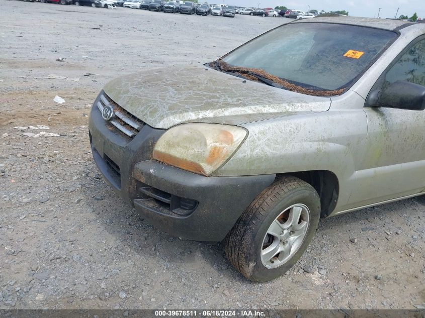 2007 Kia Sportage Lx VIN: KNDJF724877299539 Lot: 39678511