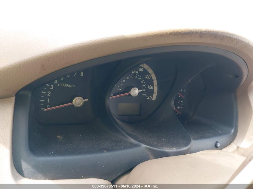 2007 Kia Sportage Lx VIN: KNDJF724877299539 Lot: 39678511