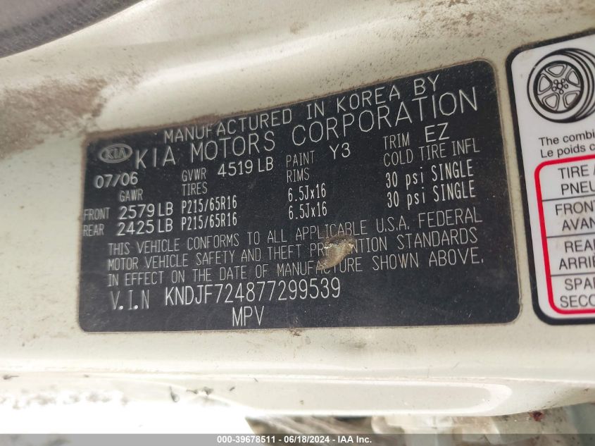2007 Kia Sportage Lx VIN: KNDJF724877299539 Lot: 39678511