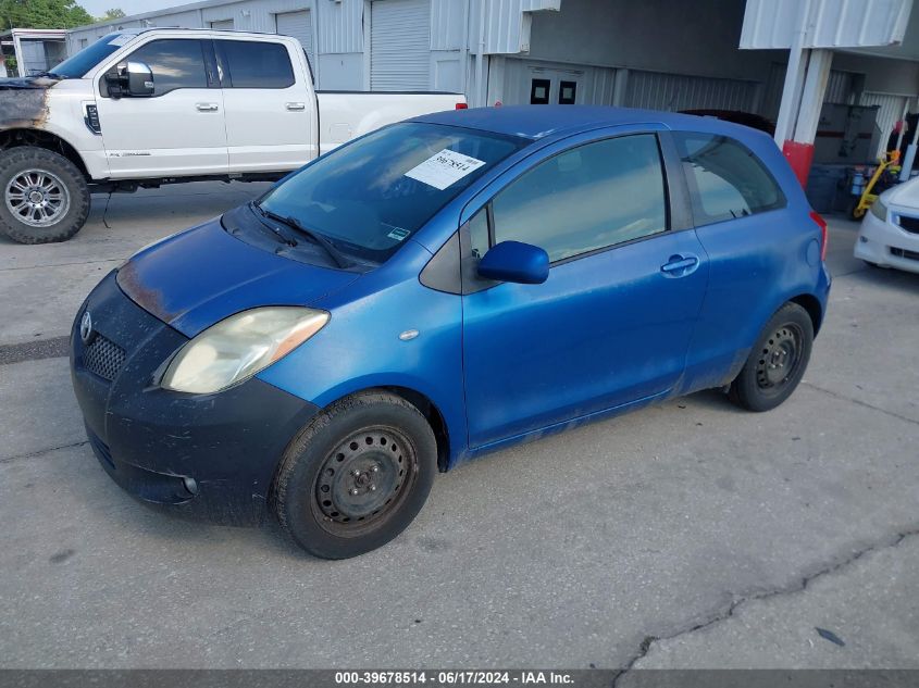 2008 Toyota Yaris VIN: JTDJT923985202034 Lot: 39678514