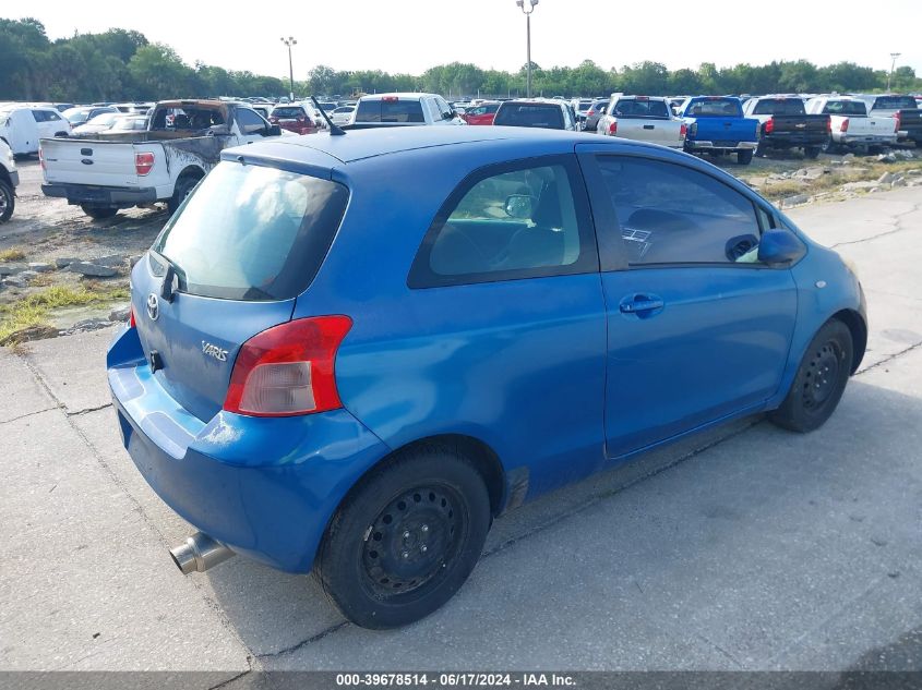 2008 Toyota Yaris VIN: JTDJT923985202034 Lot: 39678514