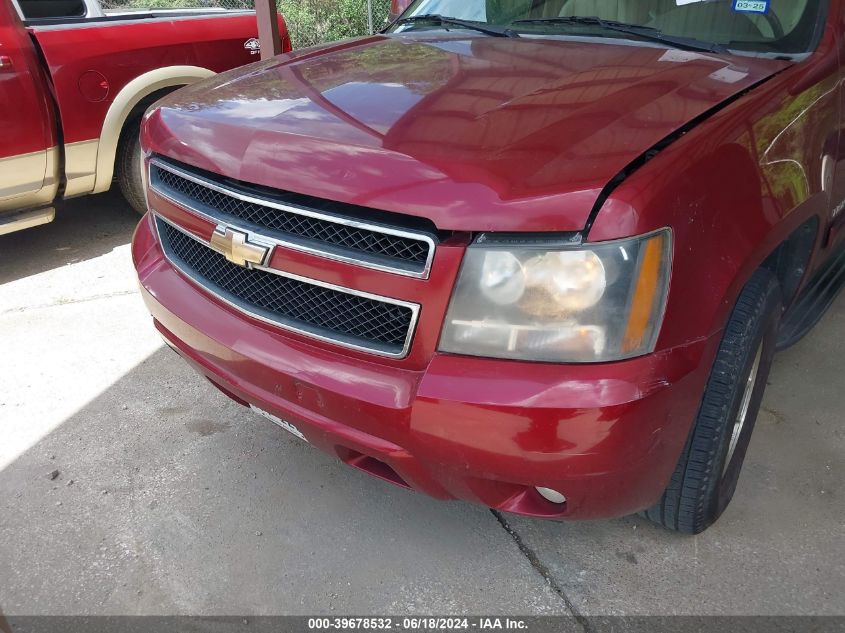 2010 Chevrolet Tahoe Lt VIN: 1GNUKBE08AR138857 Lot: 39678532