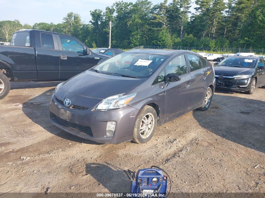 2010 Toyota Prius Ii VIN: JTDKN3DU4A0101004 Lot: 39678537