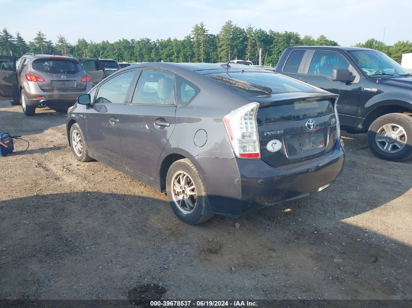 2010 Toyota Prius Ii VIN: JTDKN3DU4A0101004 Lot: 39678537