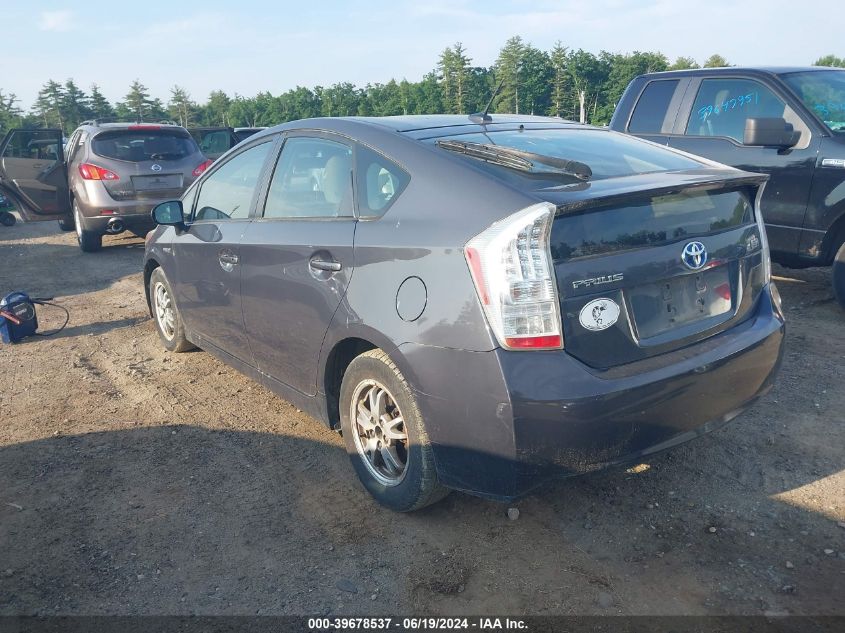 2010 Toyota Prius Ii VIN: JTDKN3DU4A0101004 Lot: 39678537