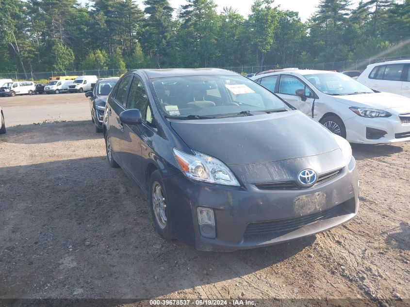 2010 Toyota Prius Ii VIN: JTDKN3DU4A0101004 Lot: 39678537