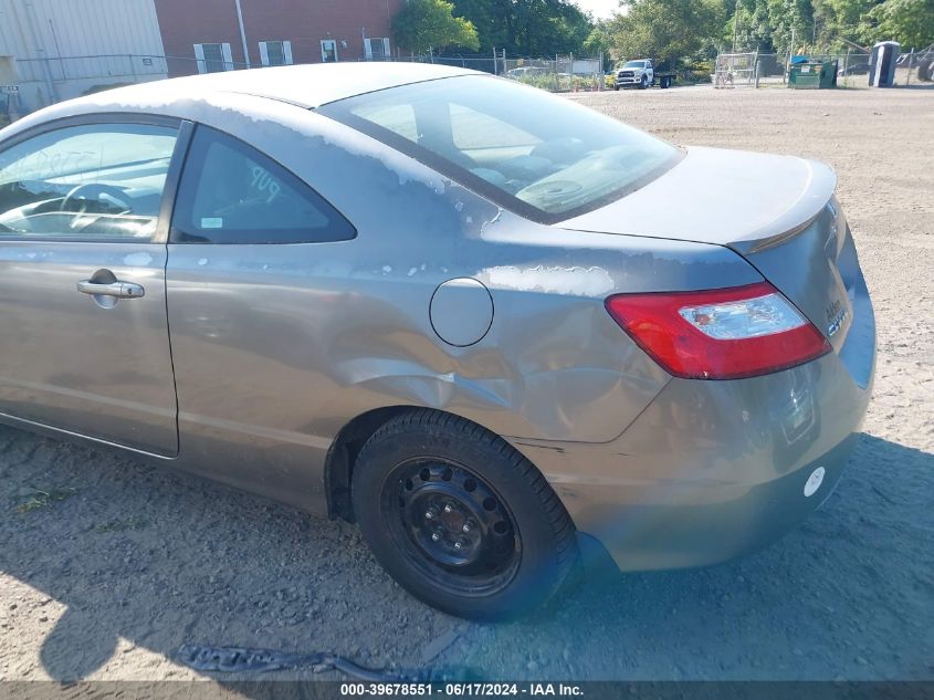 2008 Honda Civic Lx VIN: 2HGFG12608H556685 Lot: 39678551