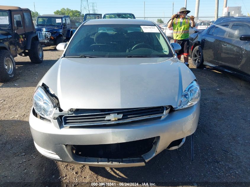 2008 Chevrolet Impala Police VIN: 2G1WS583581327339 Lot: 39678561